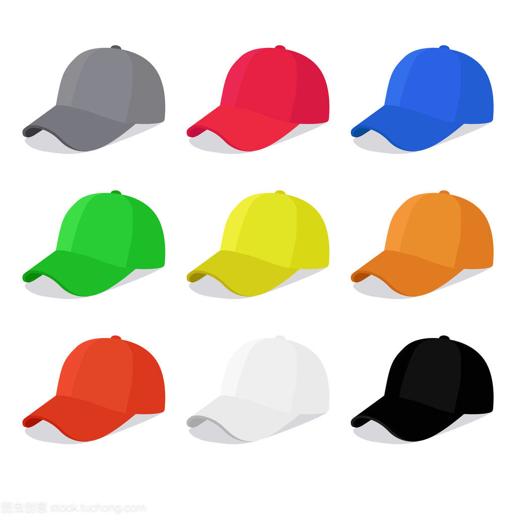平顶帽用不同的颜色设置